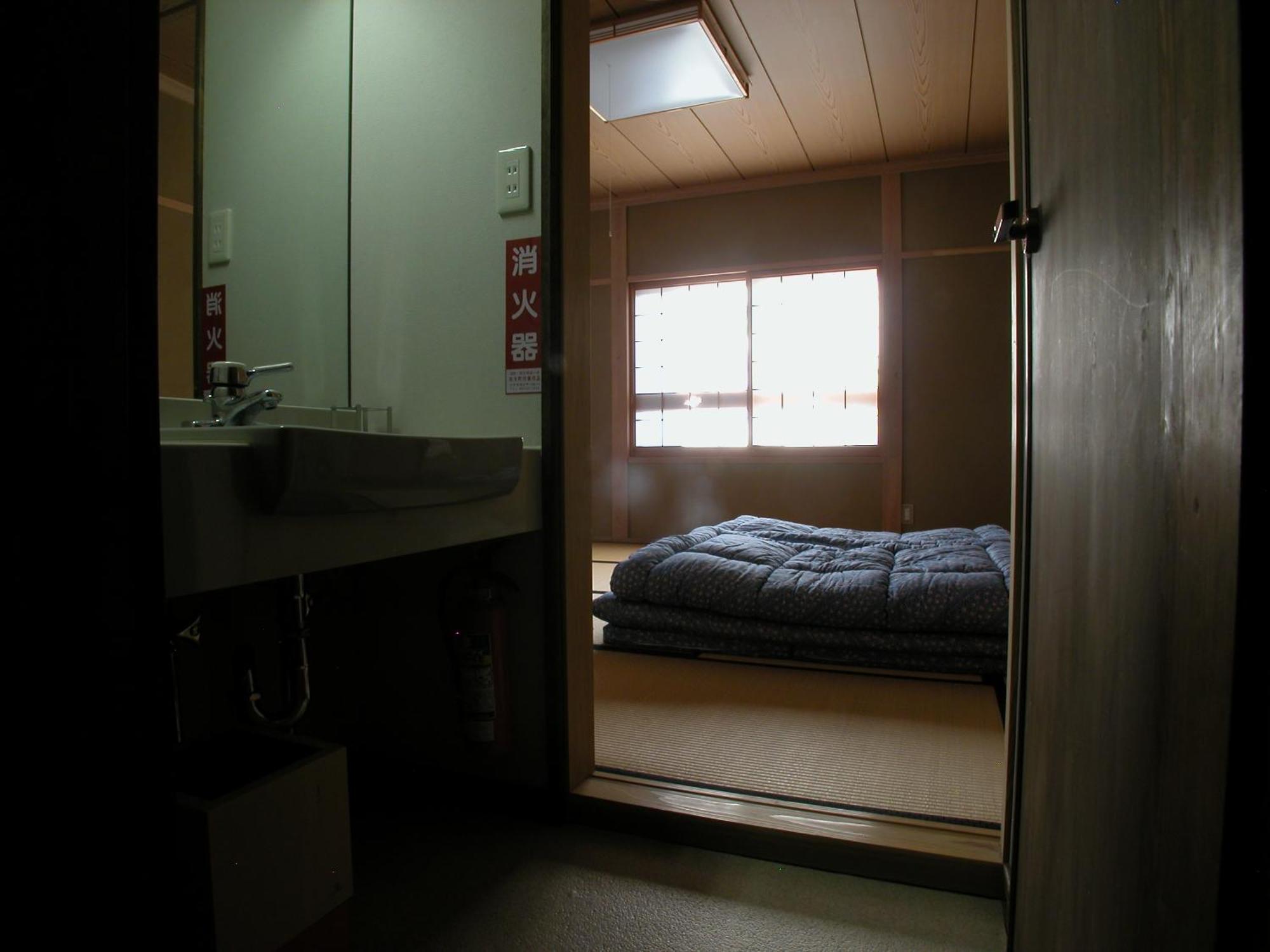B&B Koyuki Hakuba Ruang foto